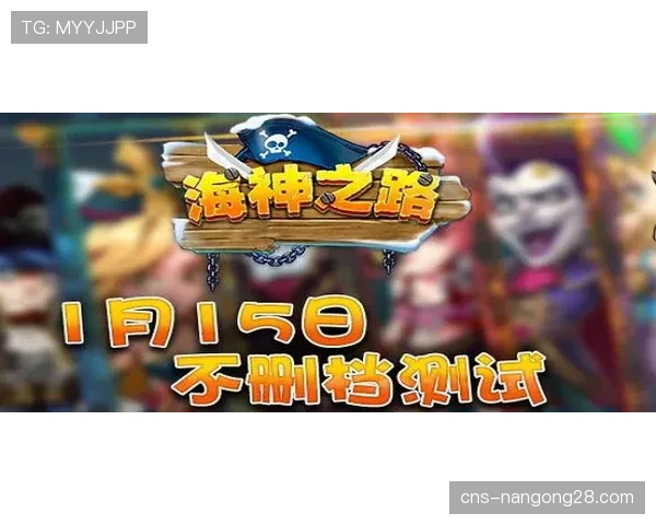 深度报道:加勒比海地区冬季联盟如何成为大联盟球员的重要练兵场