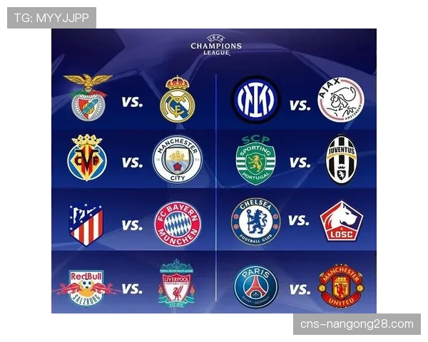 东欧某国球迷俱乐部通过集体订阅分摊欧冠观赛成本