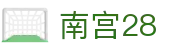 南宫28 - ng28官方网站 · 相信品牌的力量